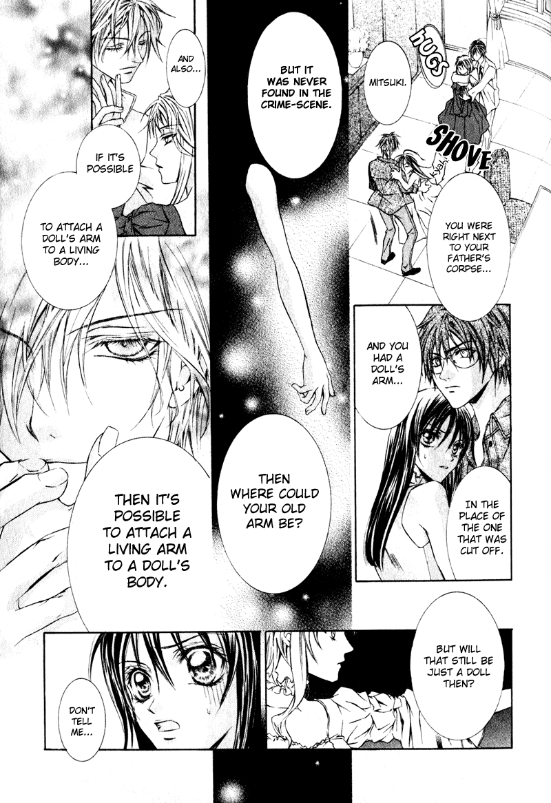 Canaria Child Vol. 1 Ch. 3 第23页