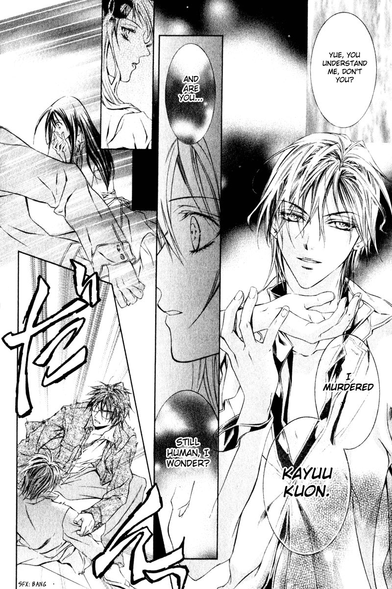 Canaria Child Vol. 1 Ch. 3 第24页