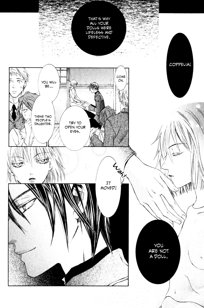 Canaria Child Vol. 1 Ch. 3 第26页