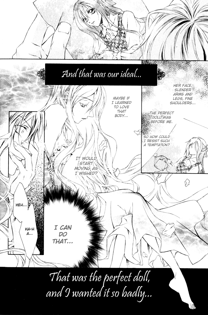 Canaria Child Vol. 1 Ch. 3 第30页