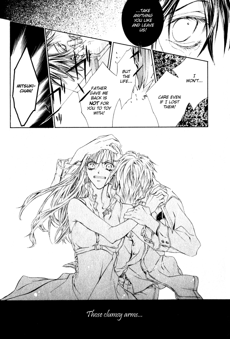 Canaria Child Vol. 1 Ch. 3 第34页