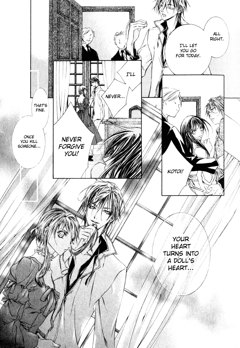 Canaria Child Vol. 1 Ch. 3 第37页