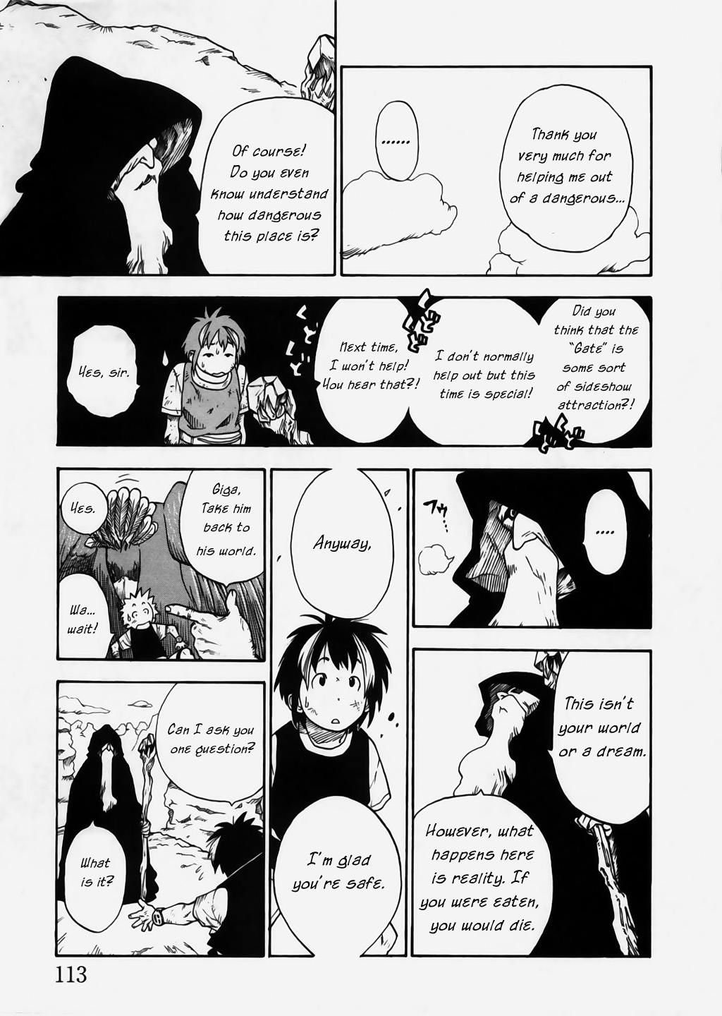Brave Story ~Shinsetsu~ Problematic Reality 第13页