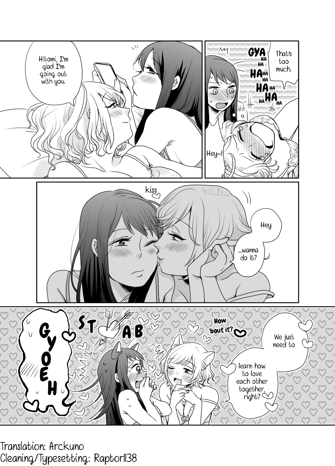 Cat and Cat Endless Night 第3页