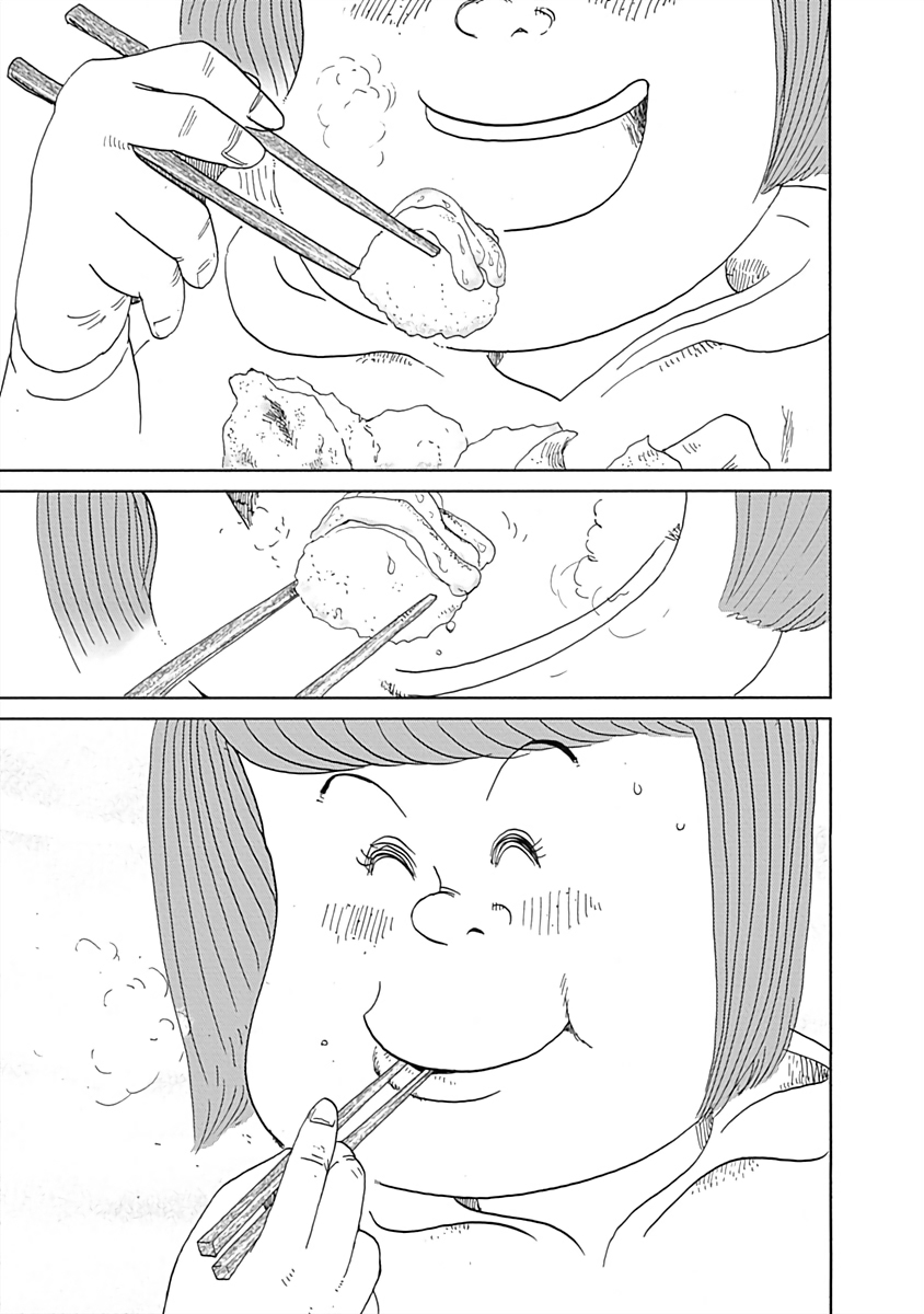 Happiness Meal Zapiekane ziemniaki 第8页