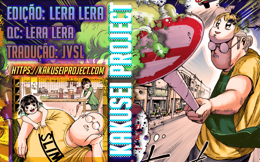 Sakamoto Days (Official Colored) Regras da Família Sakamoto 第1页