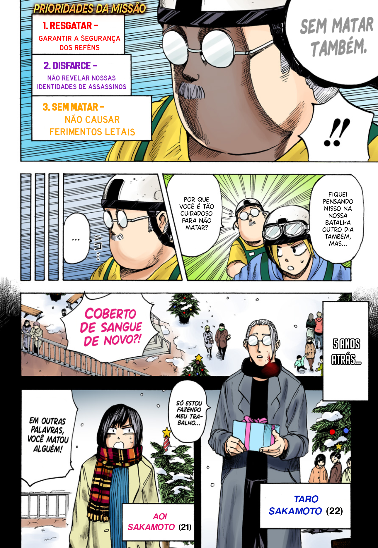 Sakamoto Days (Official Colored) Regras da Família Sakamoto 第11页