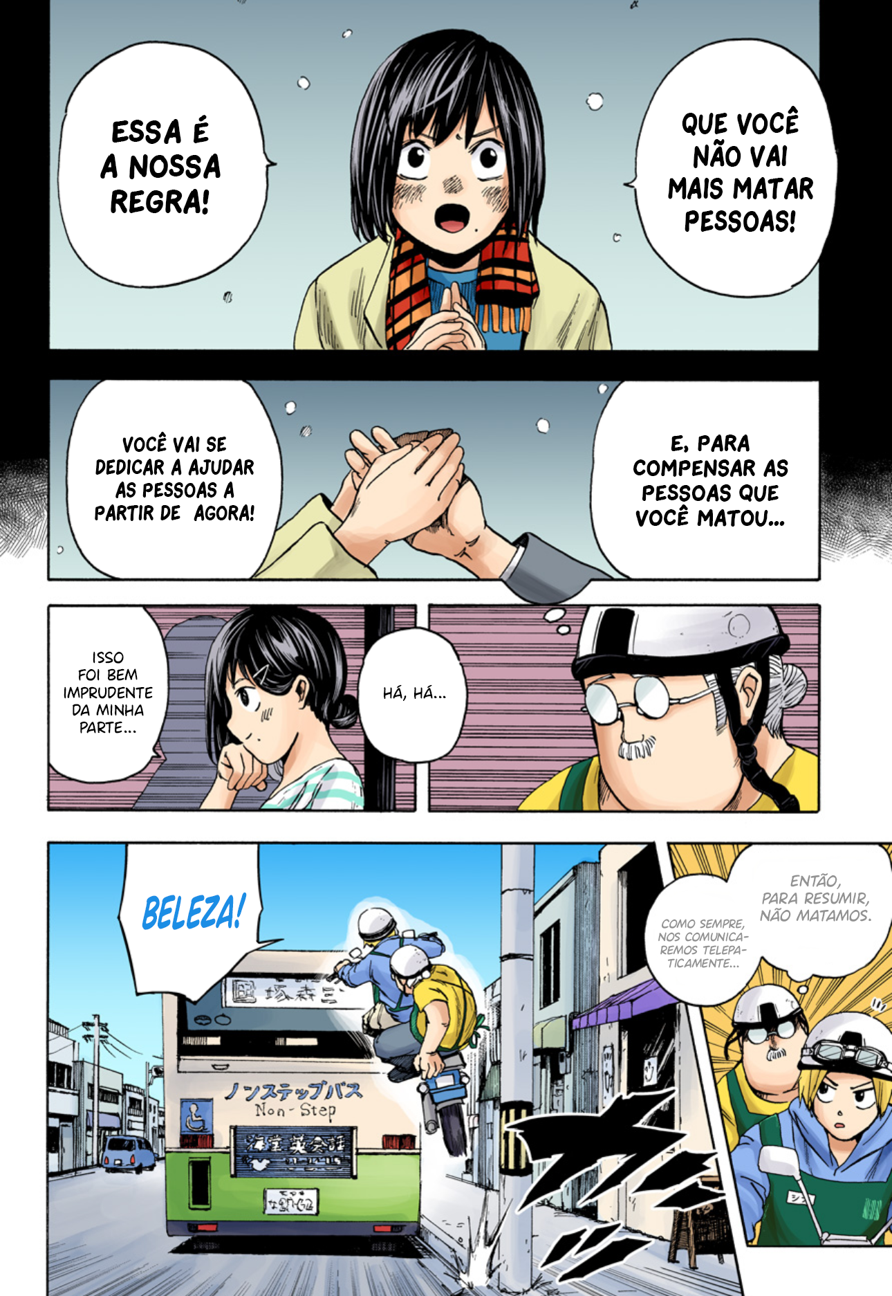 Sakamoto Days (Official Colored) Regras da Família Sakamoto 第15页