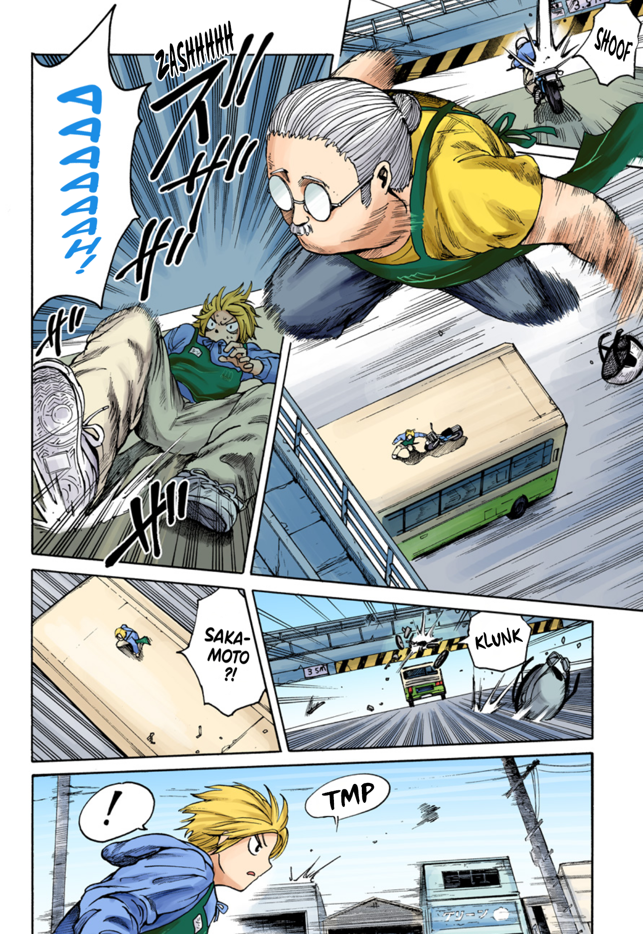 Sakamoto Days (Official Colored) Regras da Família Sakamoto 第17页