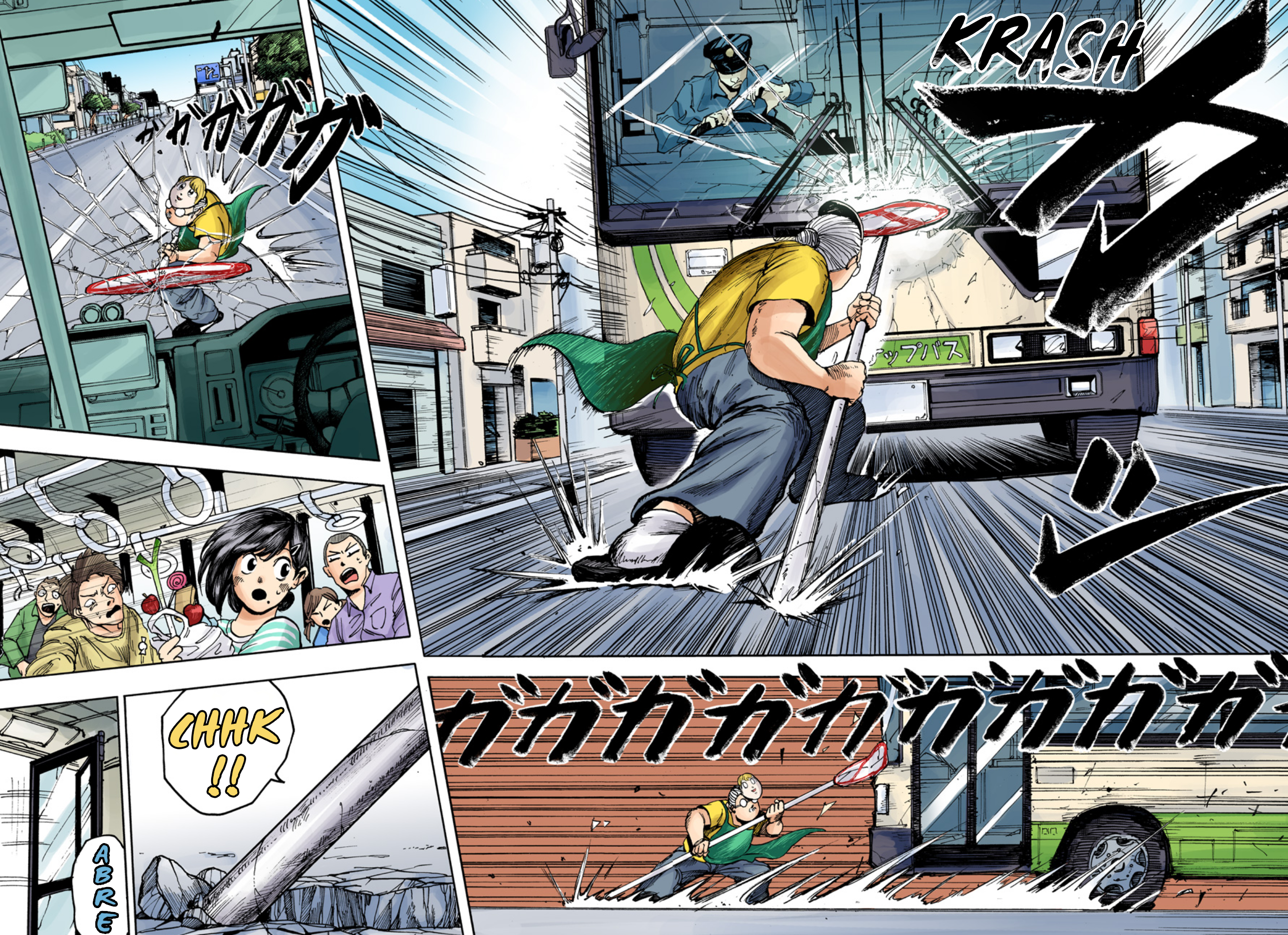 Sakamoto Days (Official Colored) Regras da Família Sakamoto 第21页
