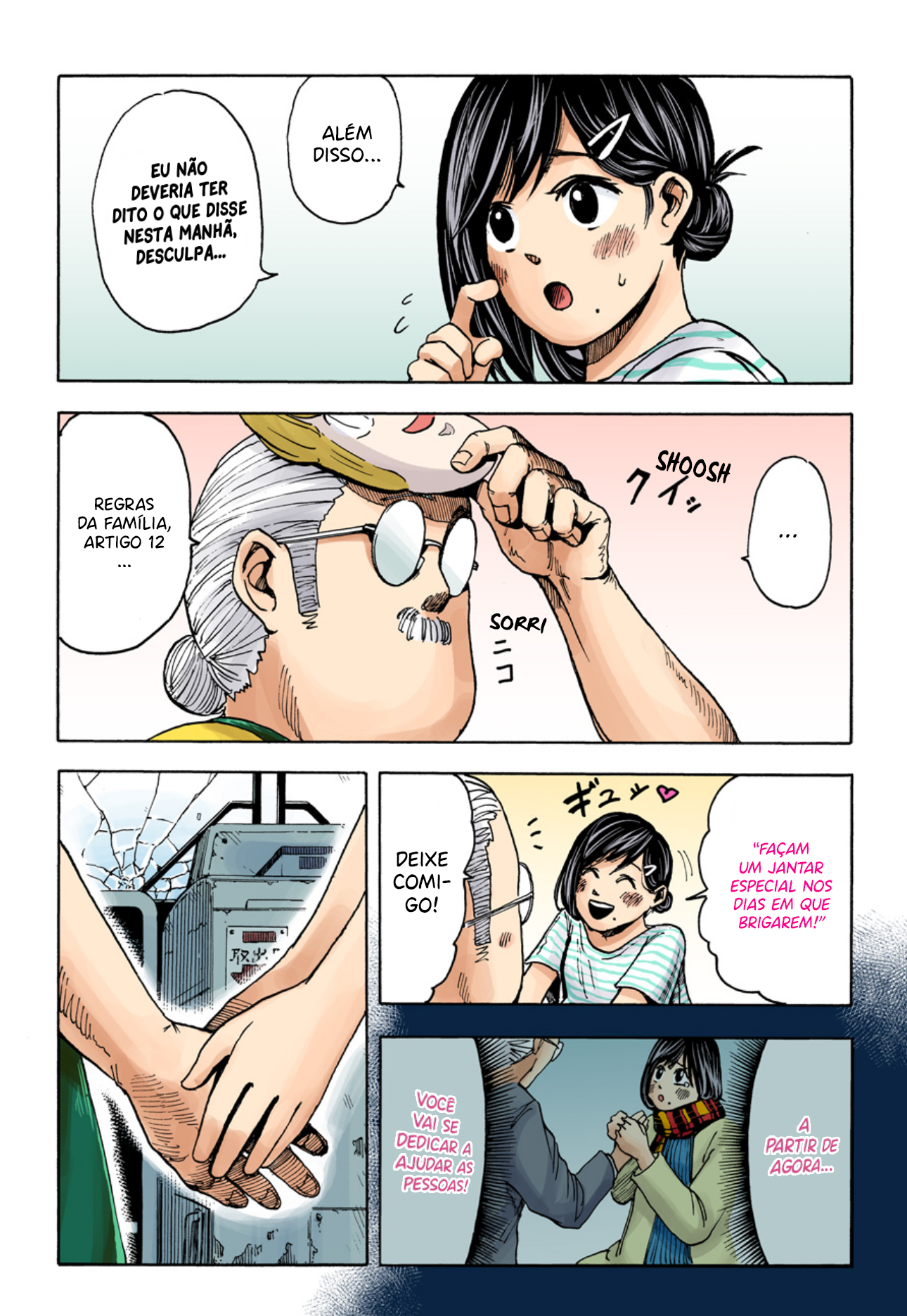 Sakamoto Days (Official Colored) Regras da Família Sakamoto 第23页