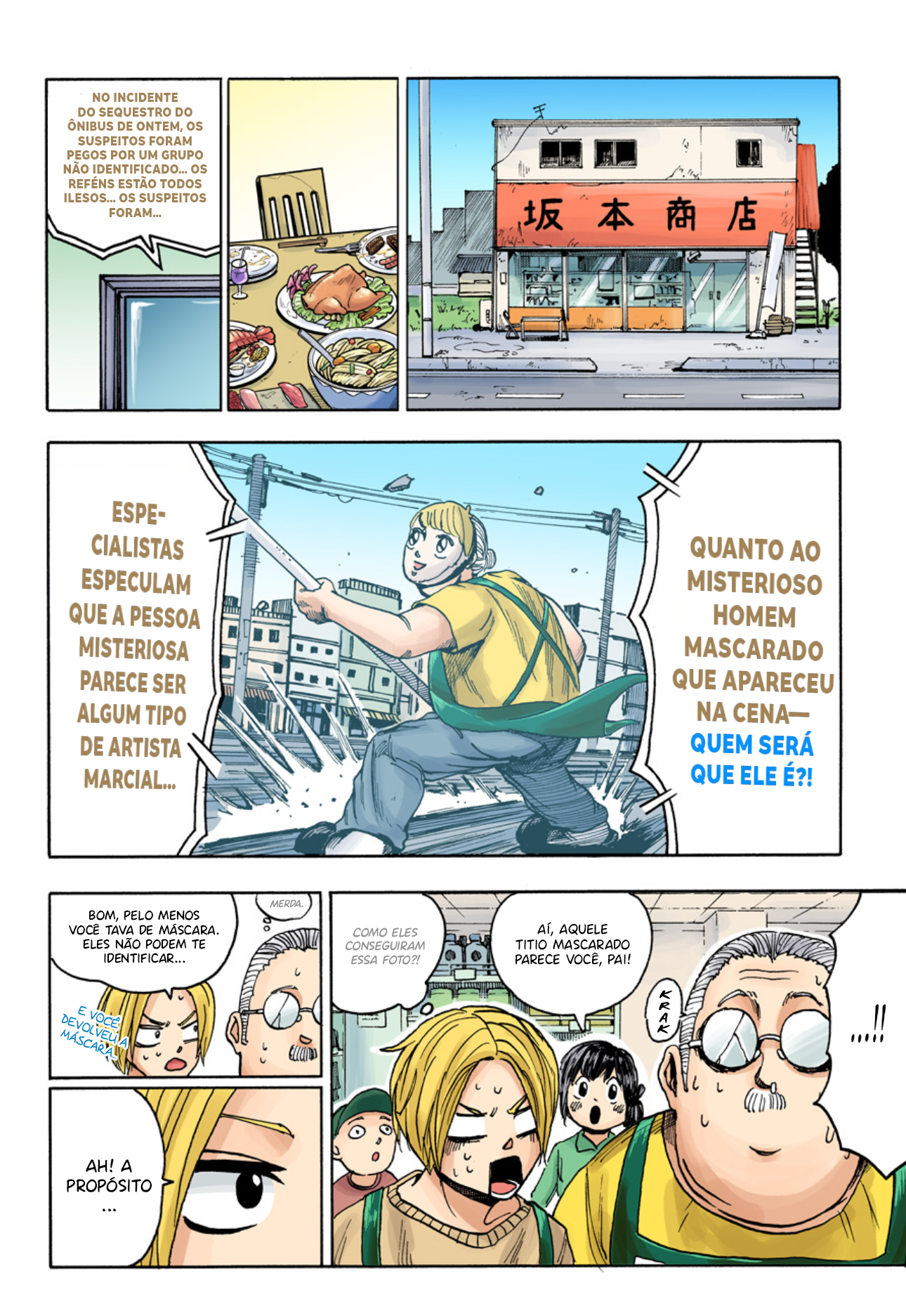 Sakamoto Days (Official Colored) Regras da Família Sakamoto 第24页