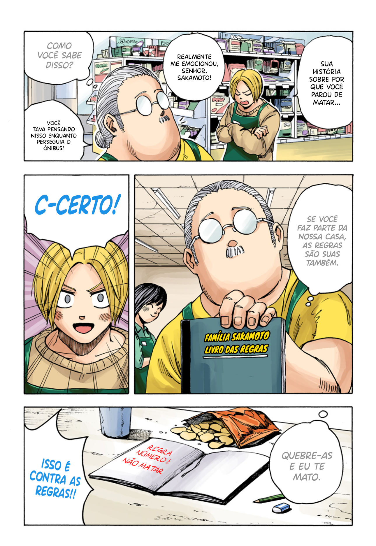 Sakamoto Days (Official Colored) Regras da Família Sakamoto 第25页
