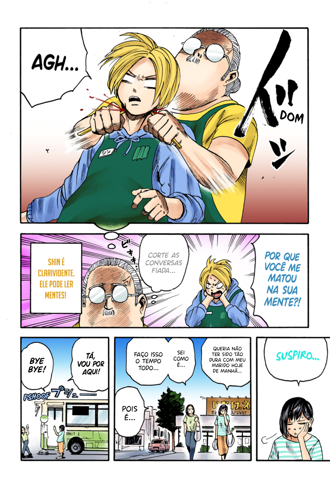 Sakamoto Days (Official Colored) Regras da Família Sakamoto 第5页