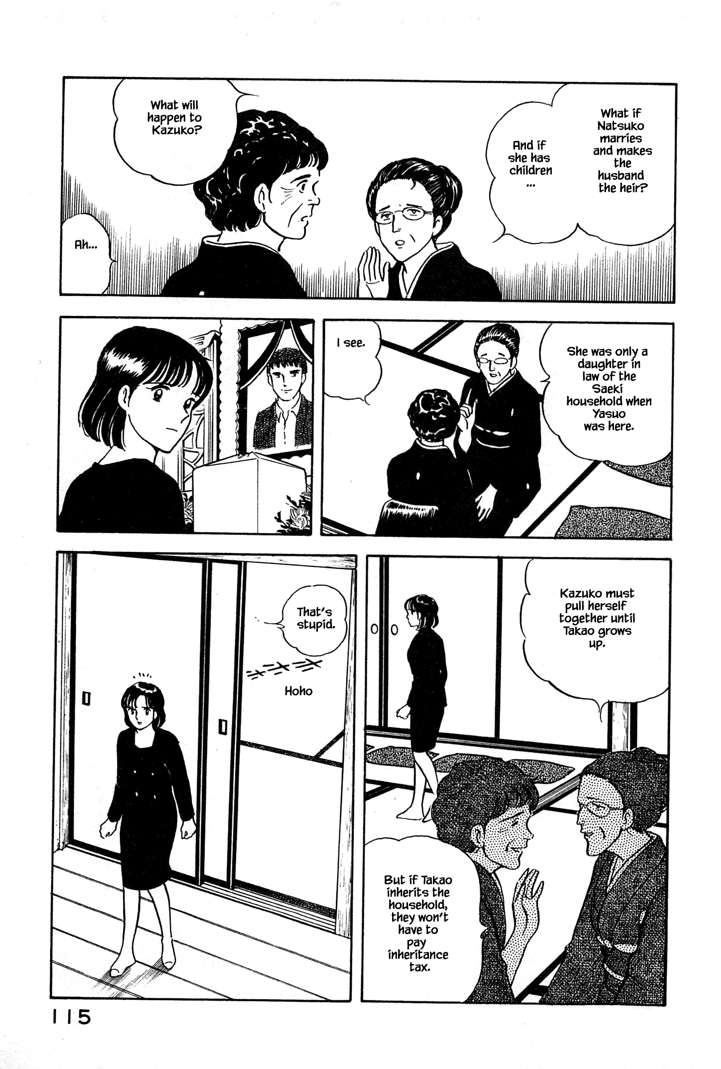 Natsuko's Sake Natsuko’s Family 第12页