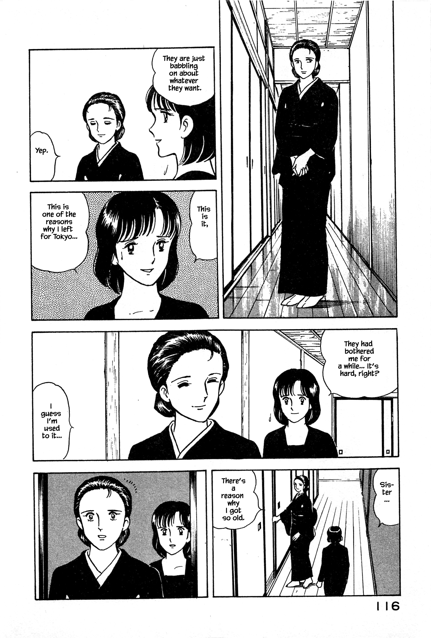 Natsuko's Sake Natsuko’s Family 第13页