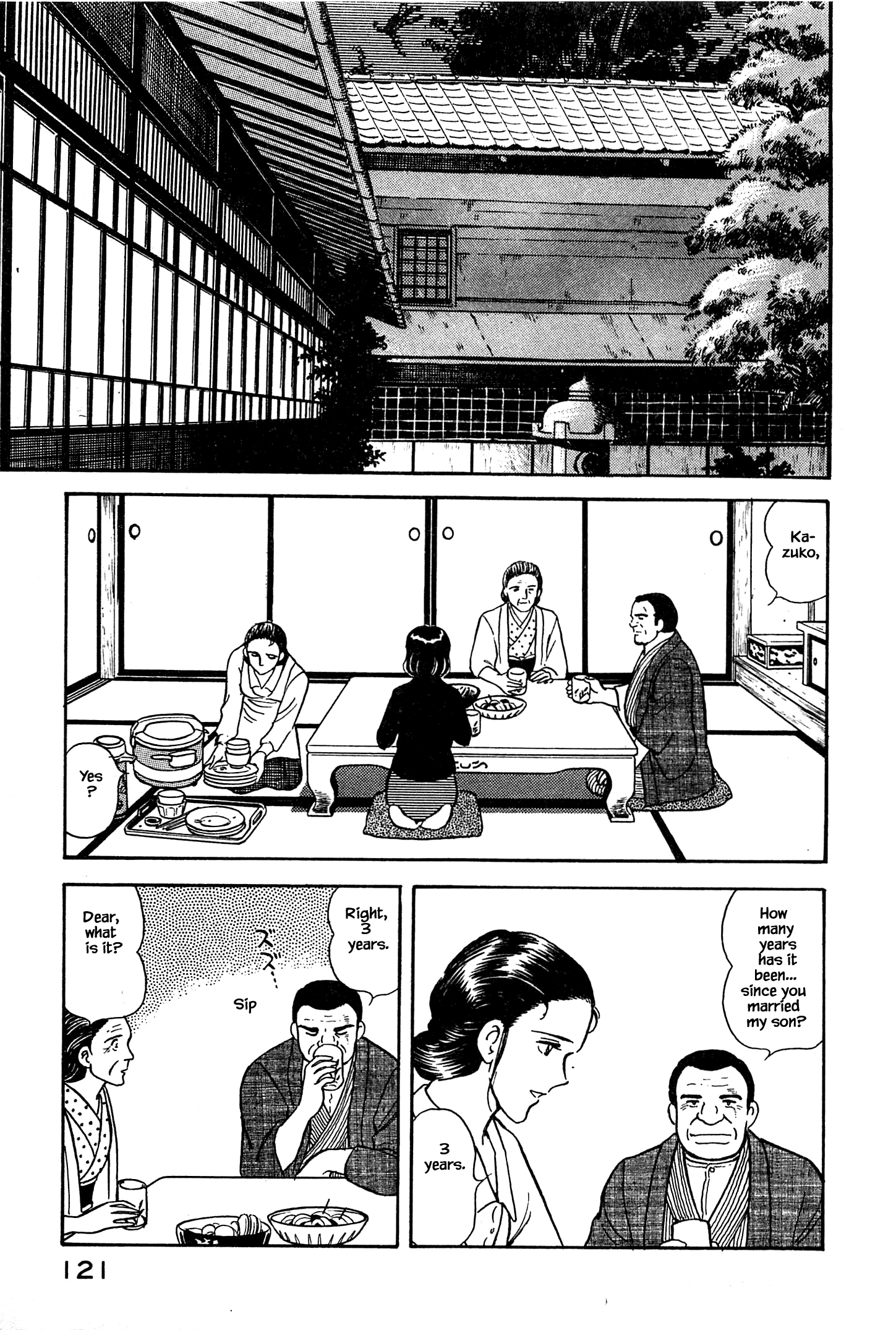 Natsuko's Sake Natsuko’s Family 第17页