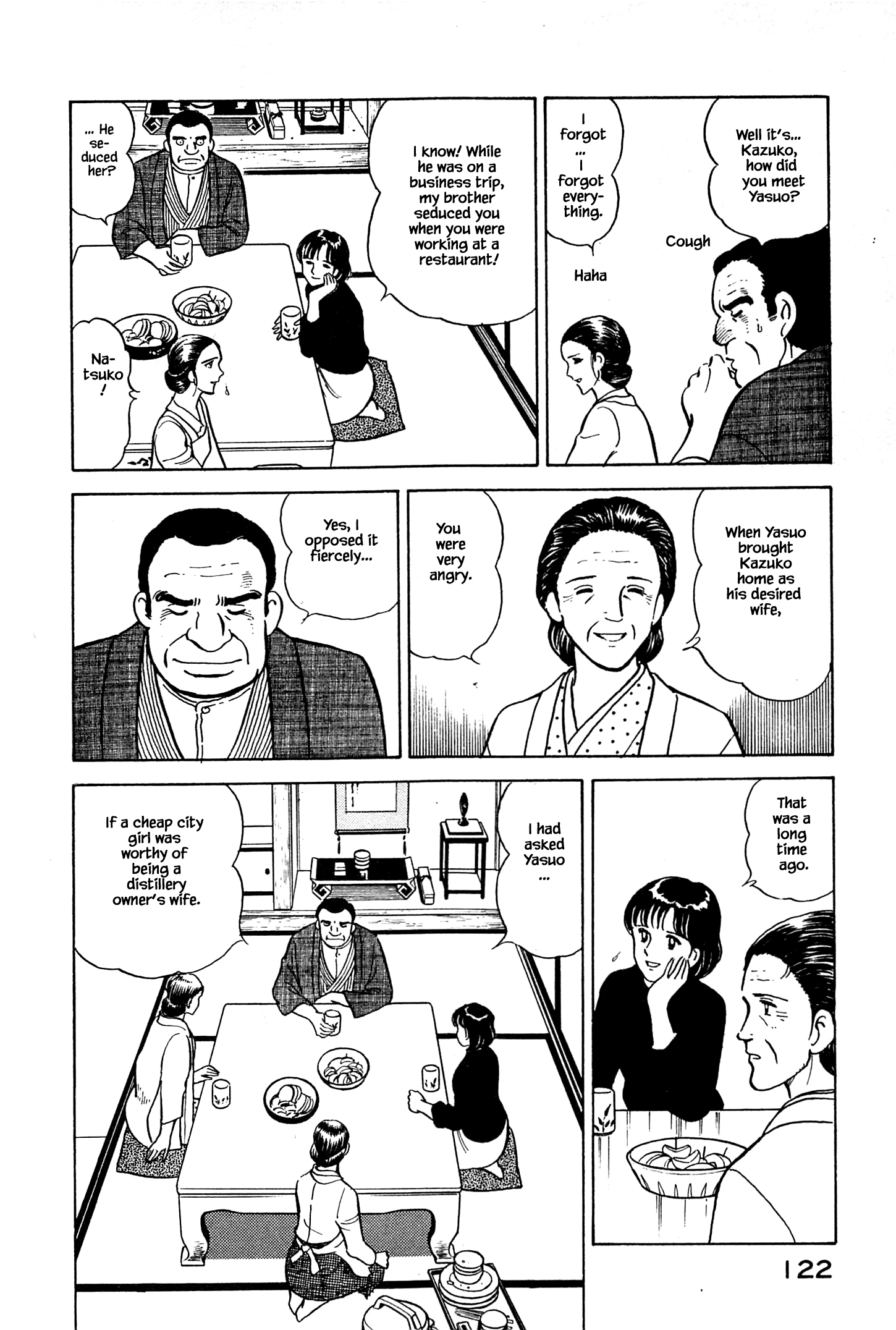 Natsuko's Sake Natsuko’s Family 第18页