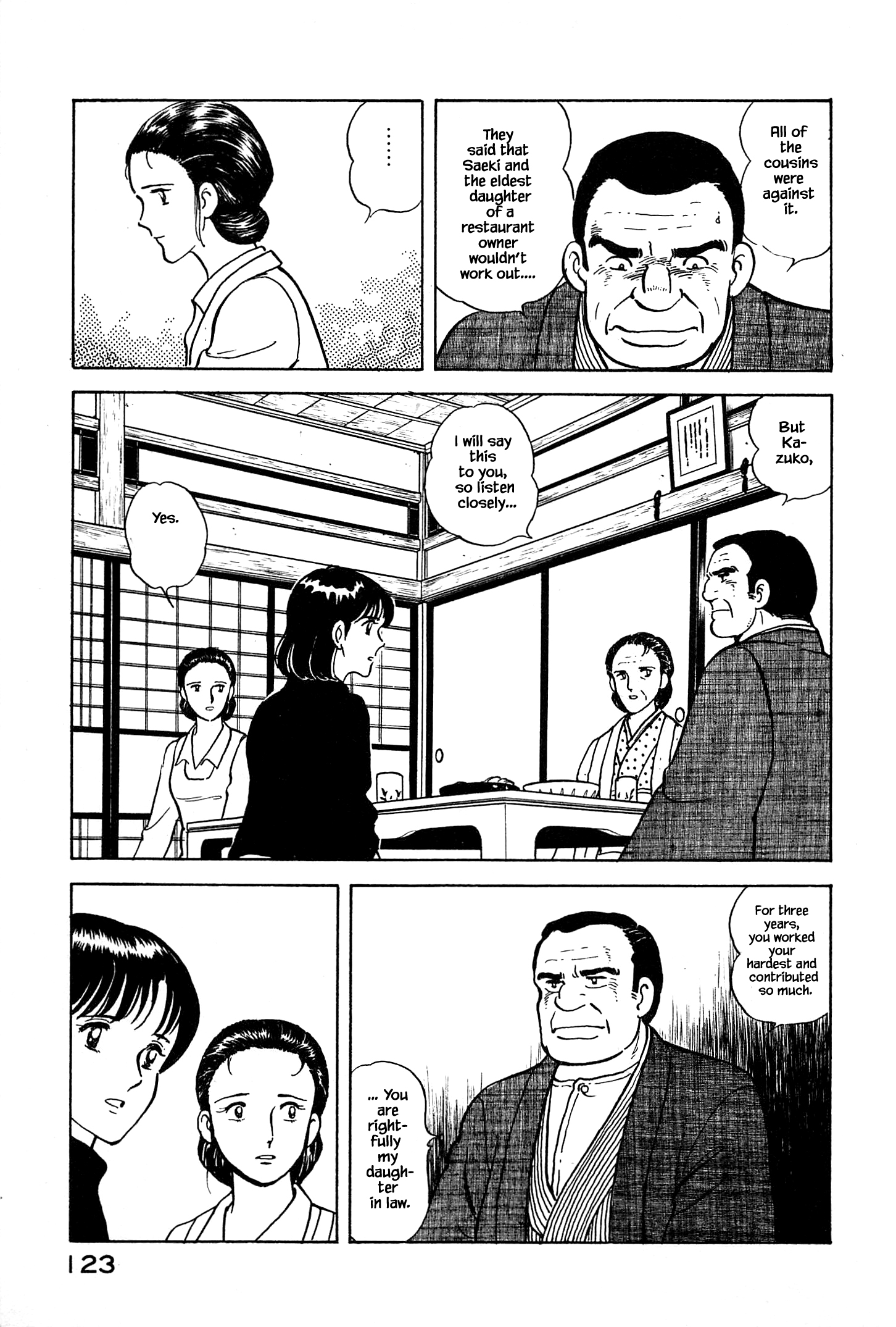 Natsuko's Sake Natsuko’s Family 第19页