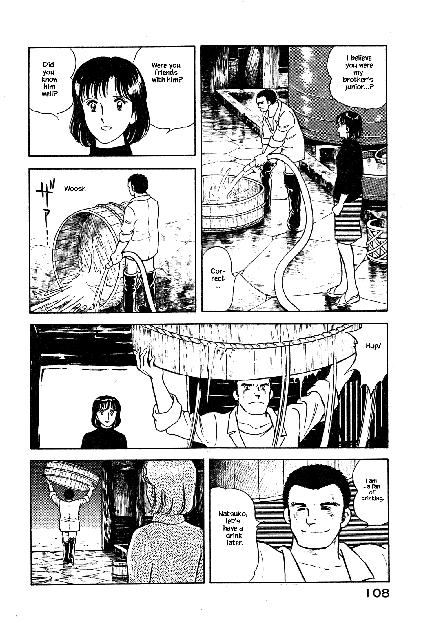 Natsuko's Sake Natsuko’s Family 第5页