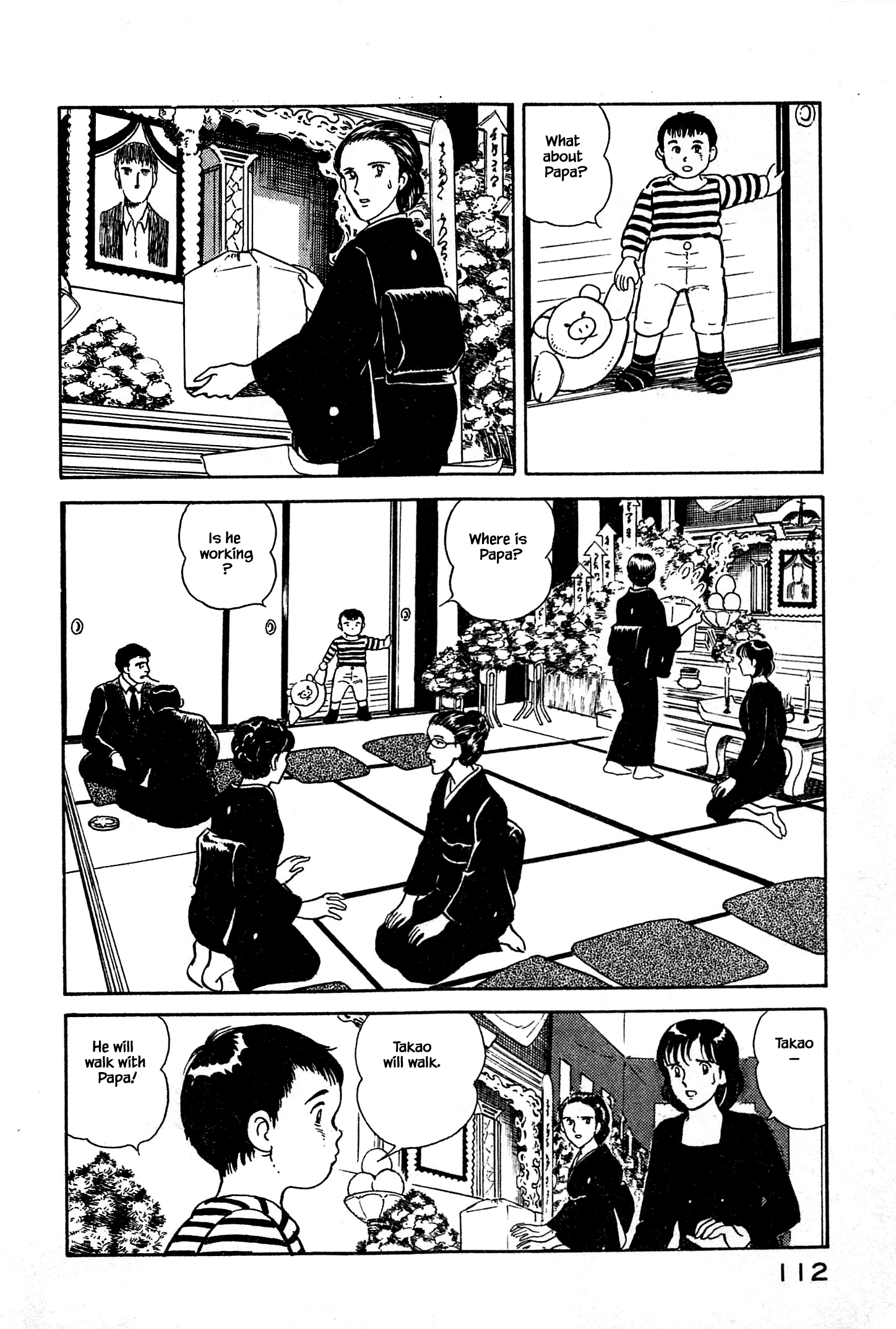 Natsuko's Sake Natsuko’s Family 第9页