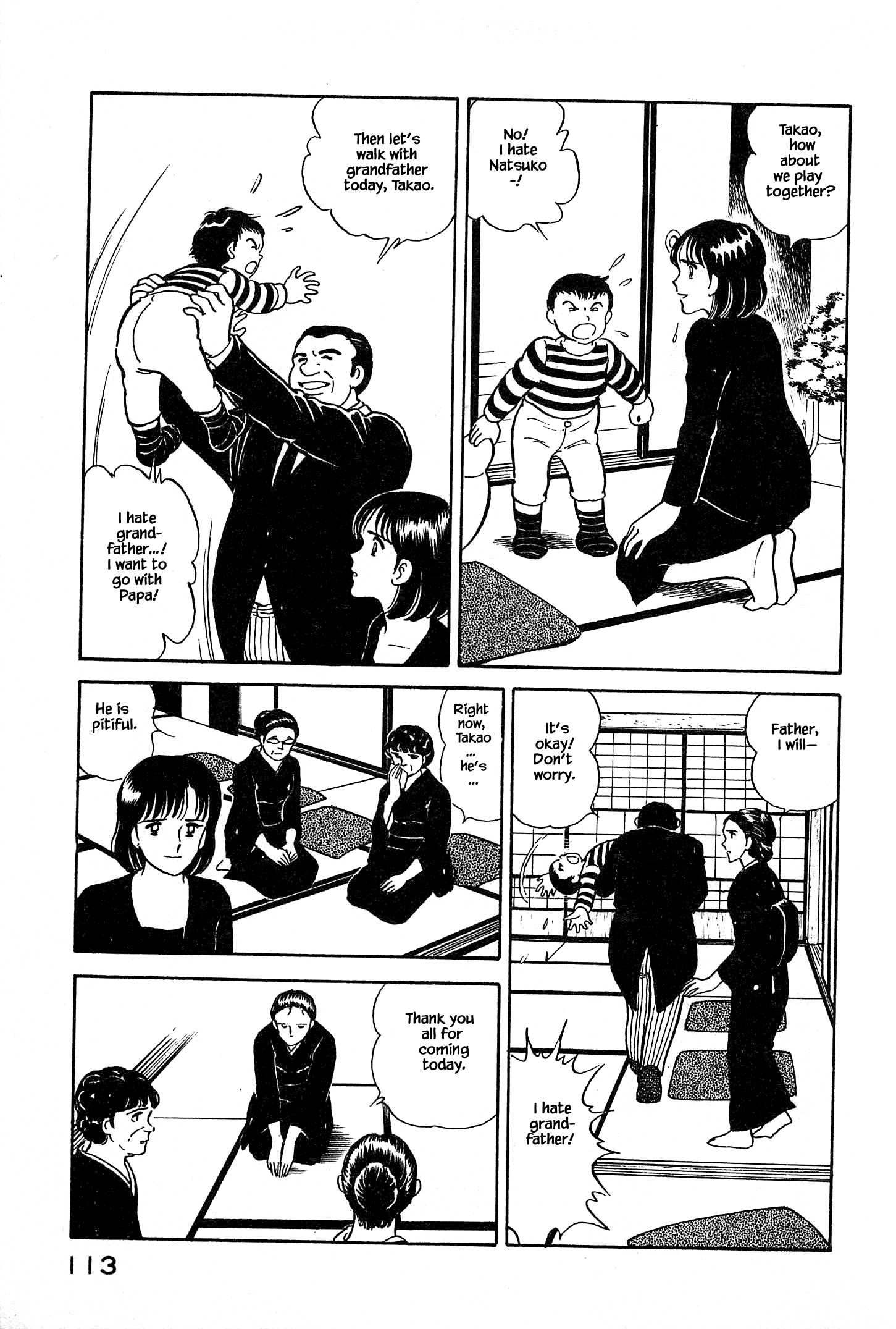 Natsuko's Sake Natsuko’s Family 第10页
