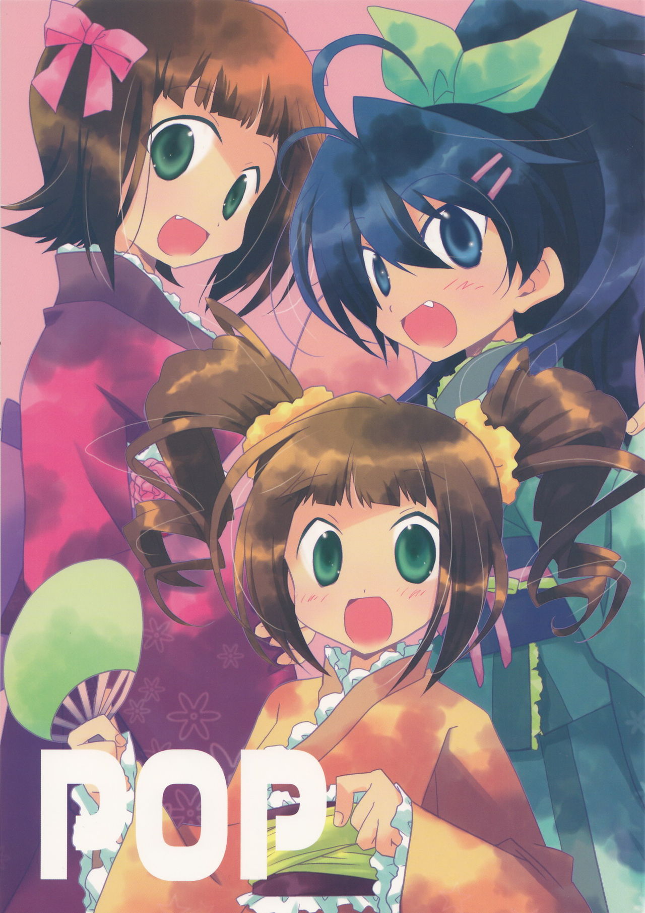 THE iDOLM@STER - POP (Doujinshi) 第1页