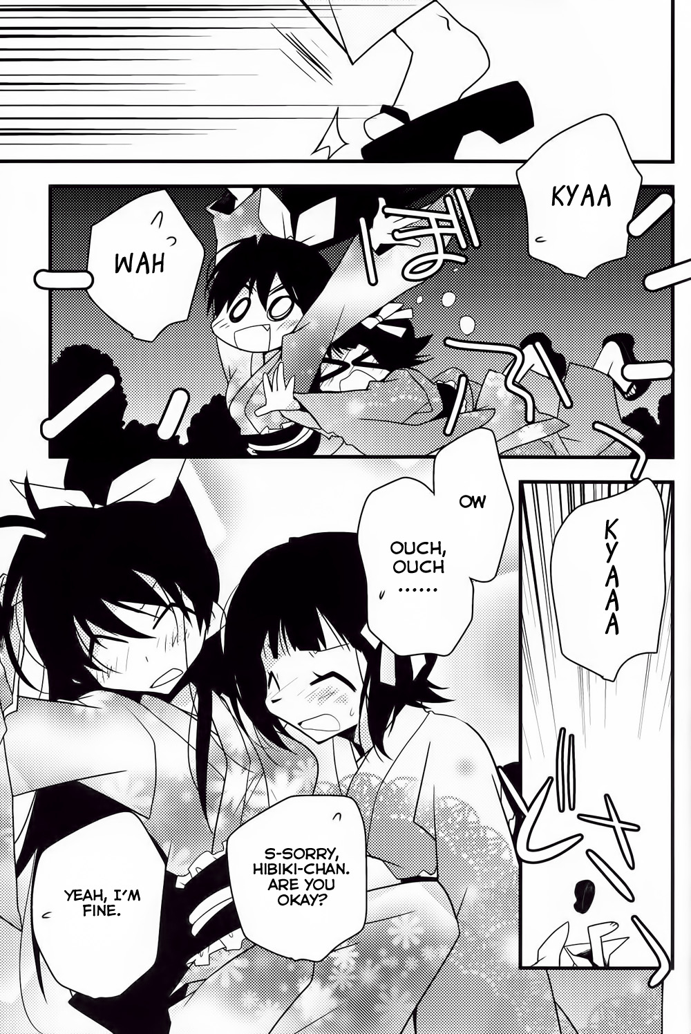 THE iDOLM@STER - POP (Doujinshi) Oneshot 第11页