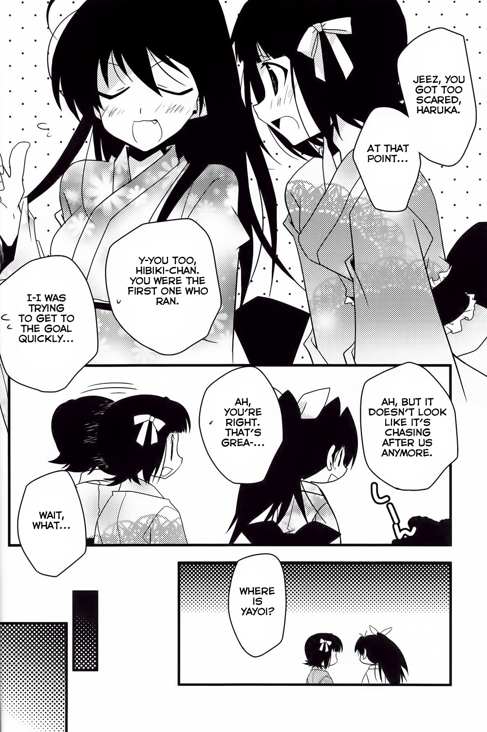 THE iDOLM@STER - POP (Doujinshi) Oneshot 第12页