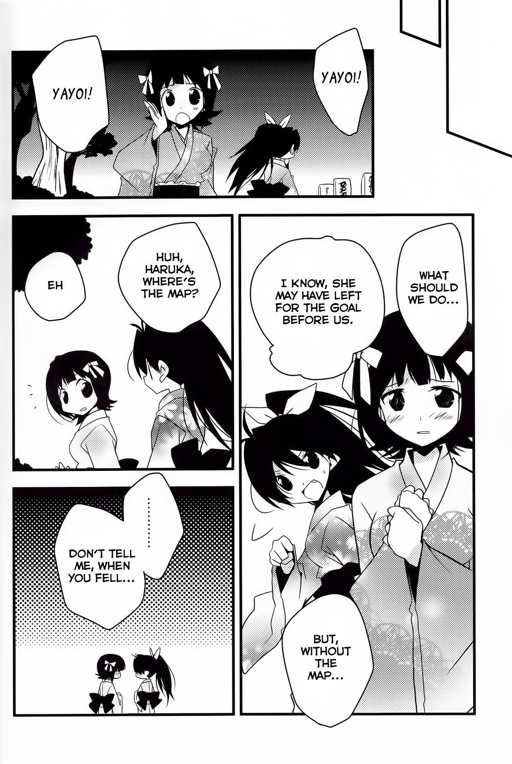 THE iDOLM@STER - POP (Doujinshi) Oneshot 第16页