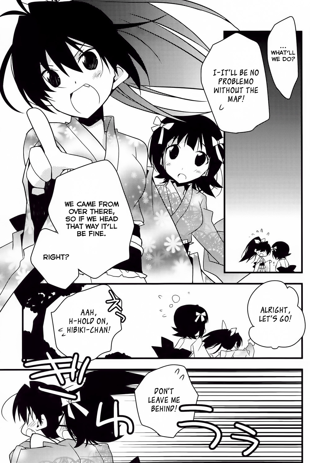THE iDOLM@STER - POP (Doujinshi) Oneshot 第17页