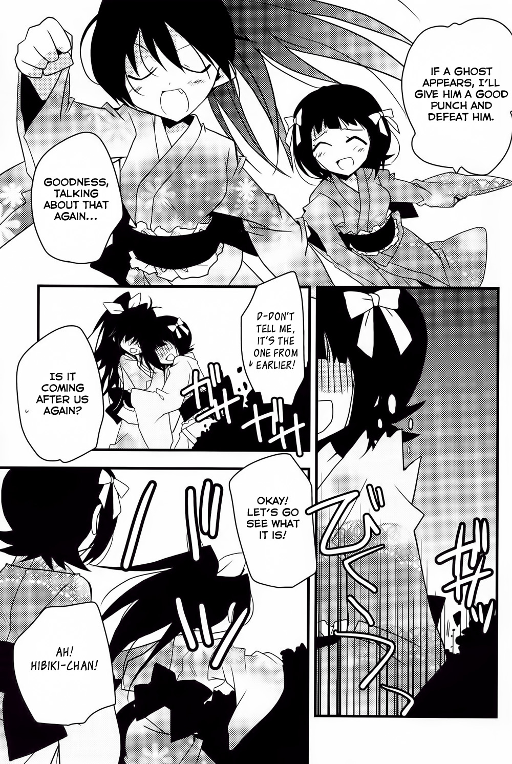 THE iDOLM@STER - POP (Doujinshi) Oneshot 第19页