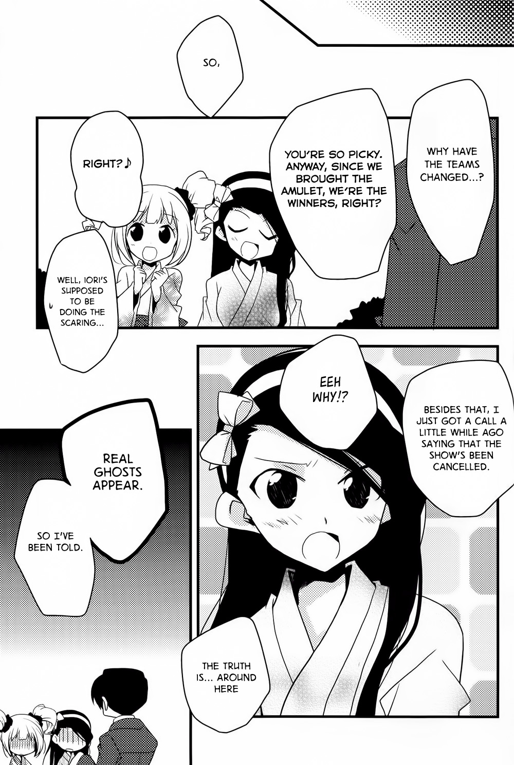 THE iDOLM@STER - POP (Doujinshi) Oneshot 第21页