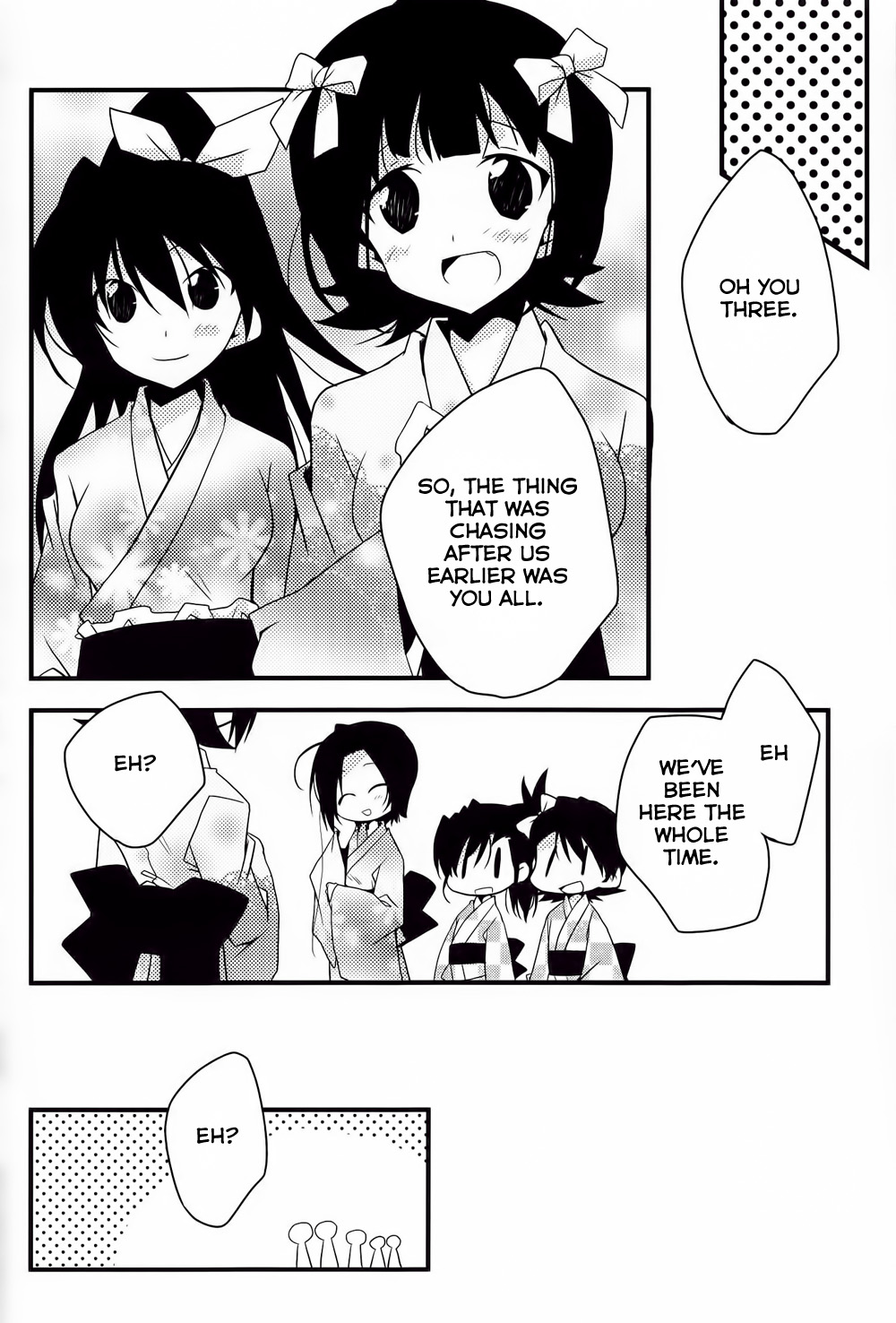 THE iDOLM@STER - POP (Doujinshi) Oneshot 第22页