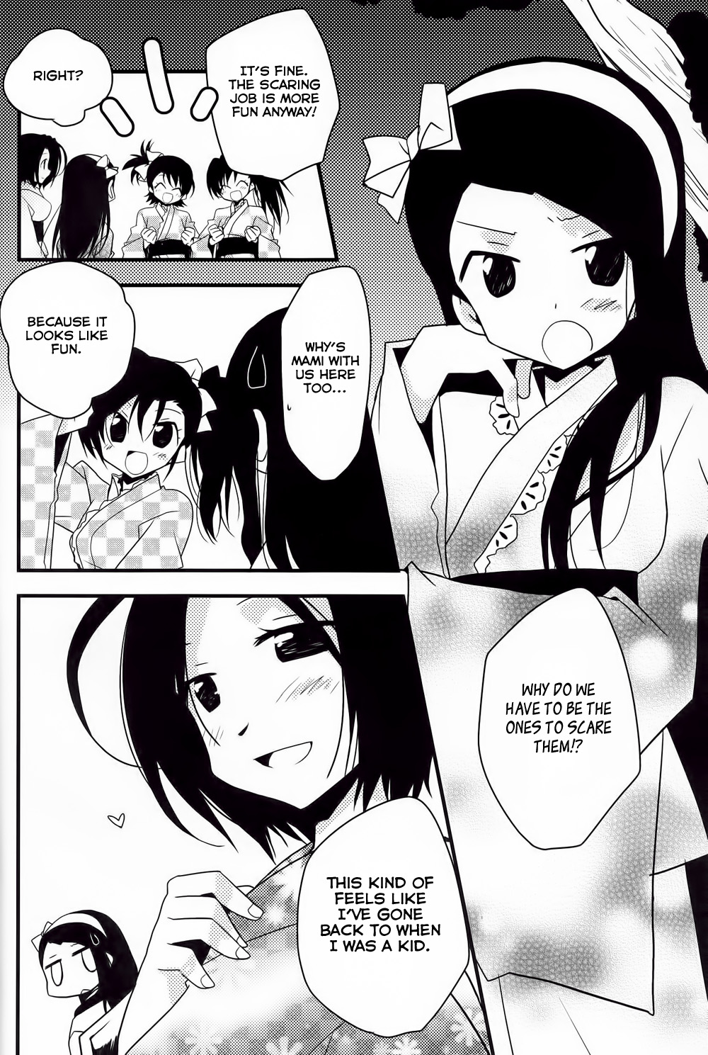 THE iDOLM@STER - POP (Doujinshi) 第6页