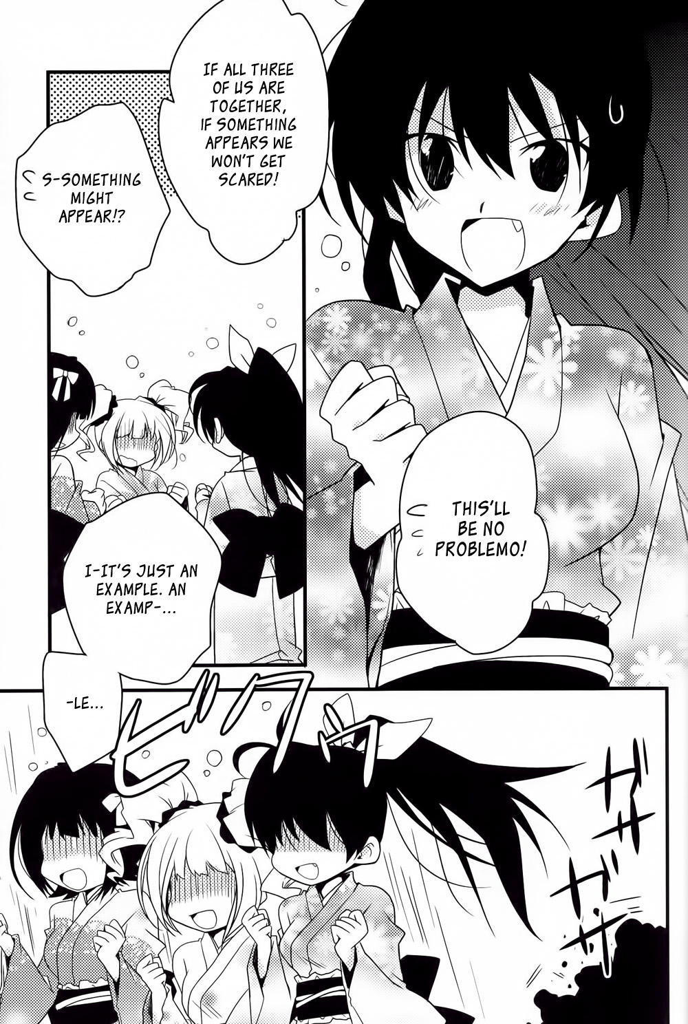 THE iDOLM@STER - POP (Doujinshi) Oneshot 第9页