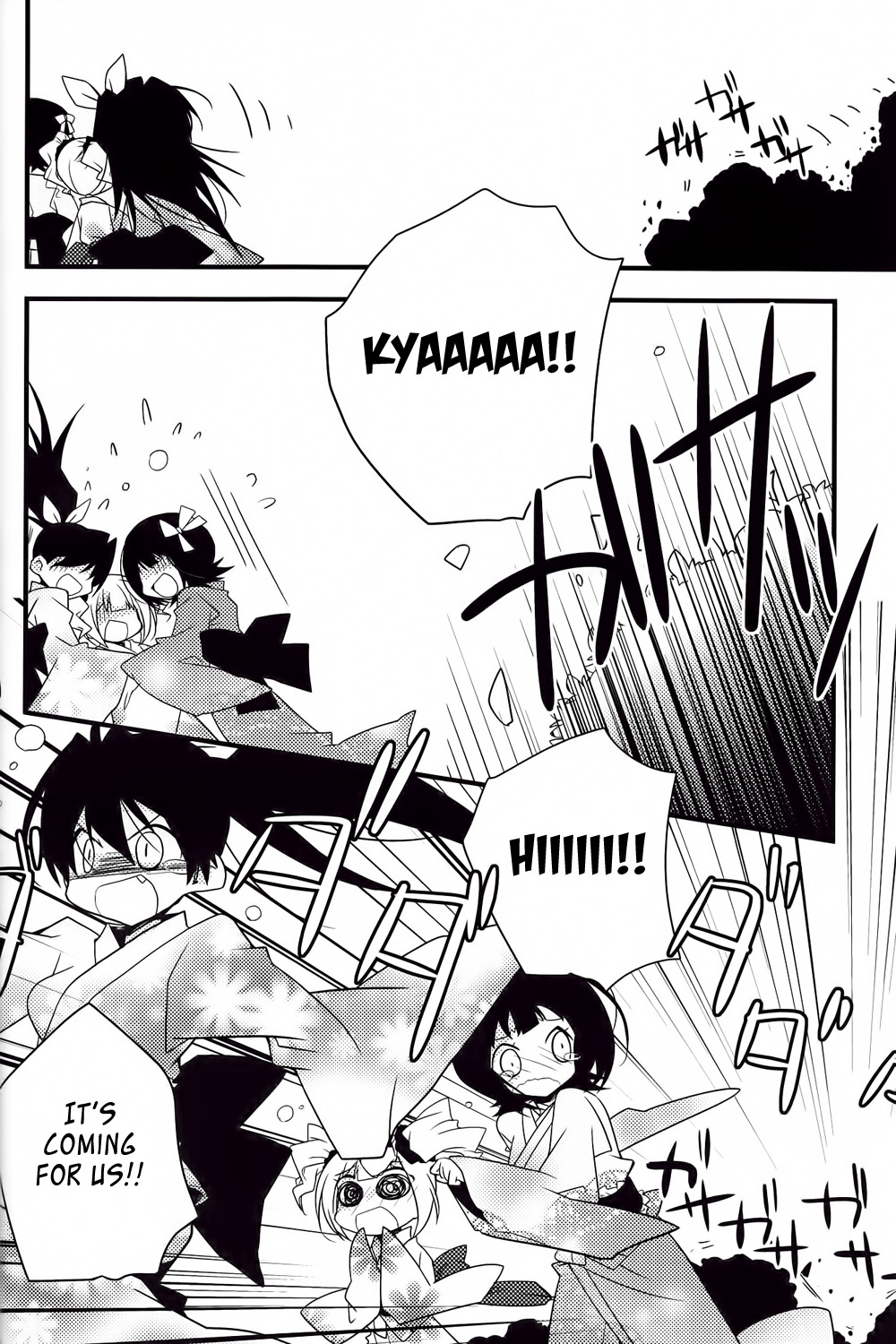THE iDOLM@STER - POP (Doujinshi) Oneshot 第10页