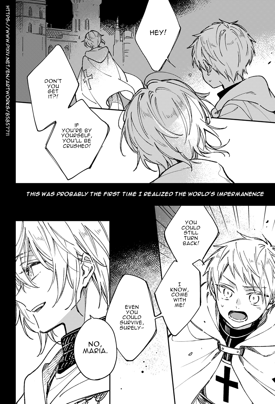 Hetalia - Impermanence (Doujinshi) 第2页