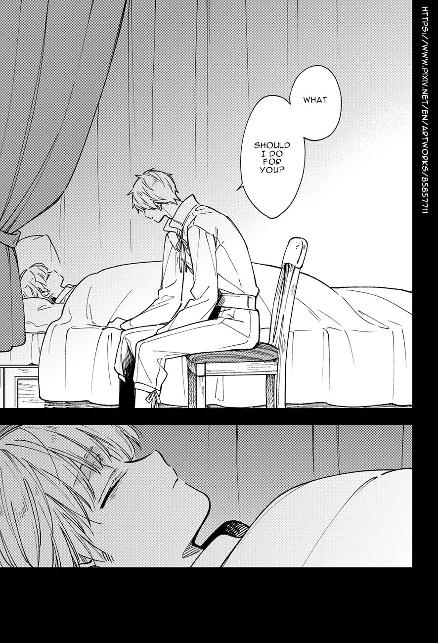 Hetalia - Impermanence (Doujinshi) 第7页