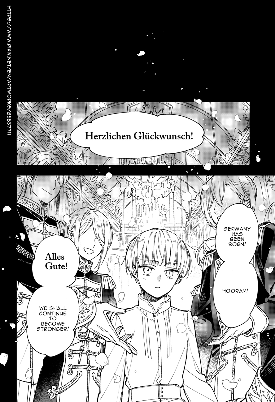 Hetalia - Impermanence (Doujinshi) 第8页
