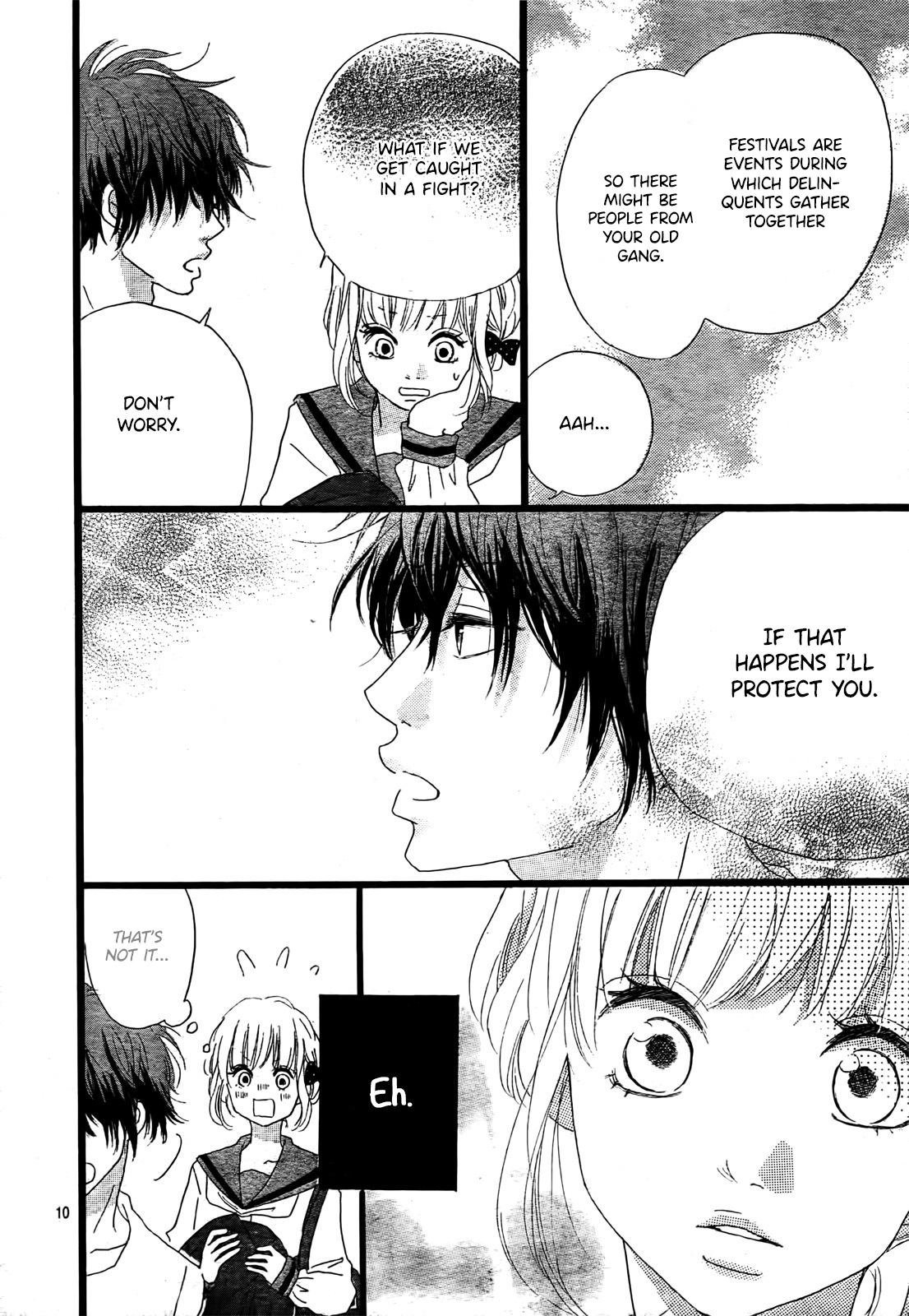 Midori-kun wa Junjou END 第11页