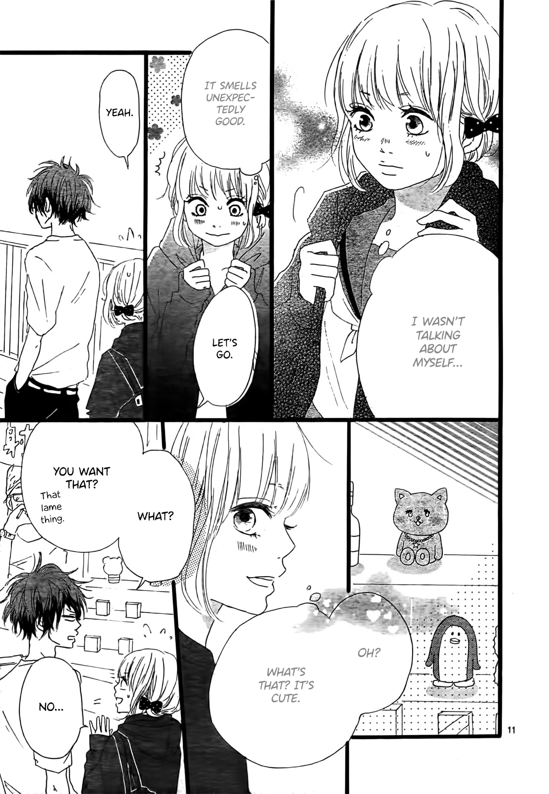 Midori-kun wa Junjou END 第12页