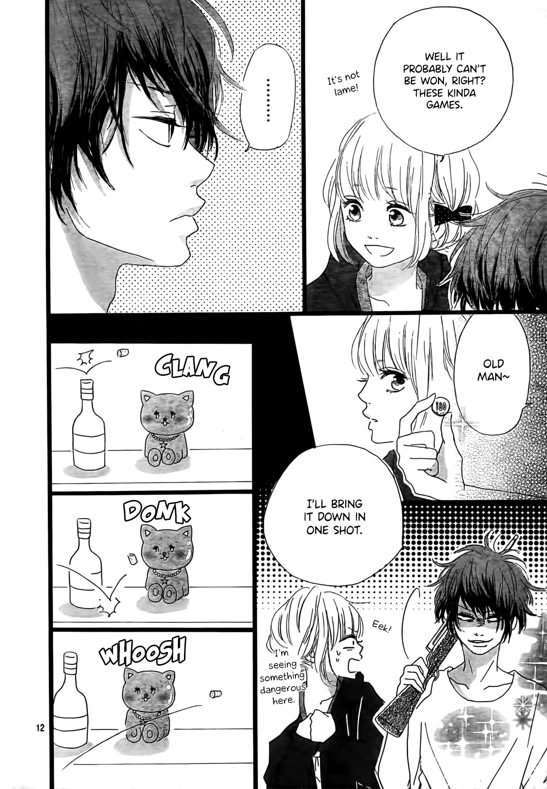 Midori-kun wa Junjou END 第13页