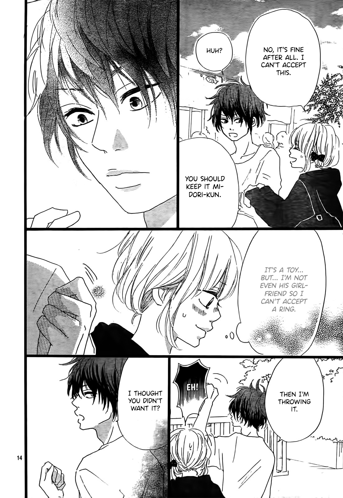 Midori-kun wa Junjou END 第15页