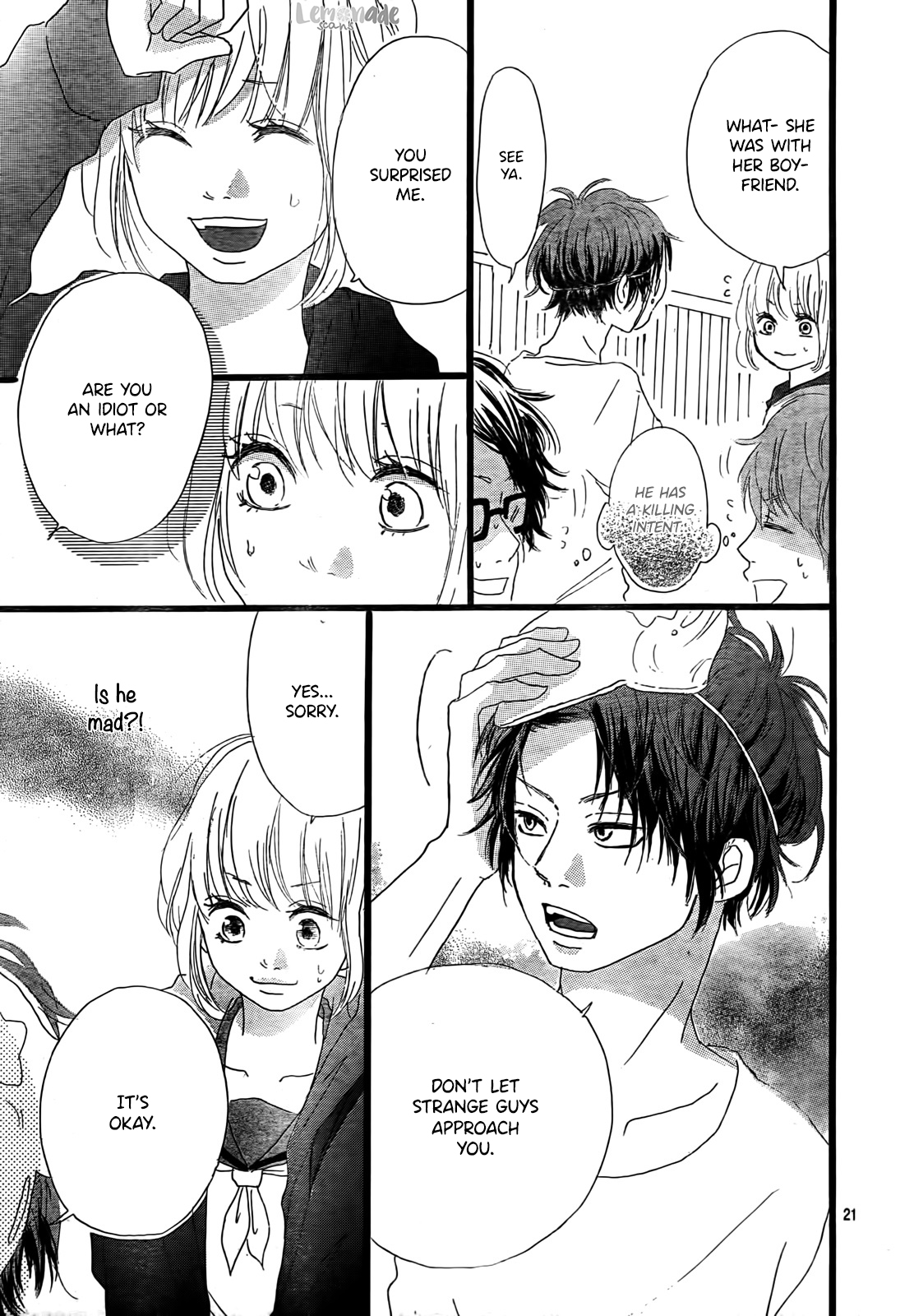 Midori-kun wa Junjou END 第22页
