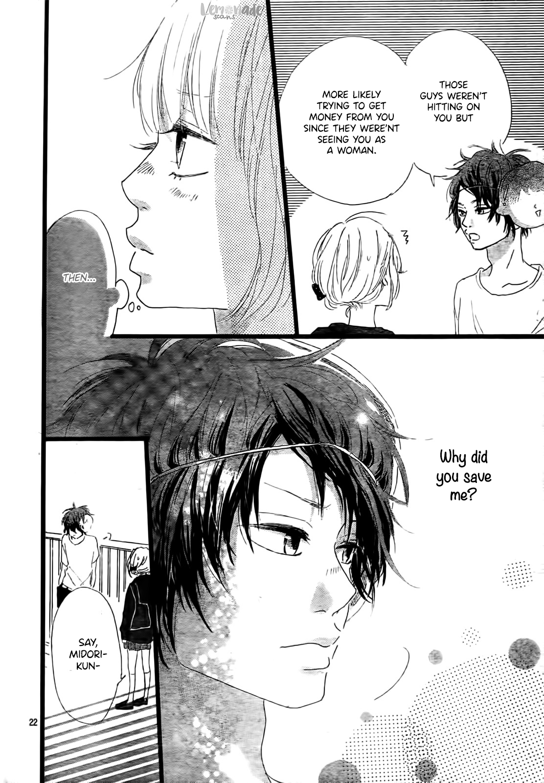 Midori-kun wa Junjou END 第23页