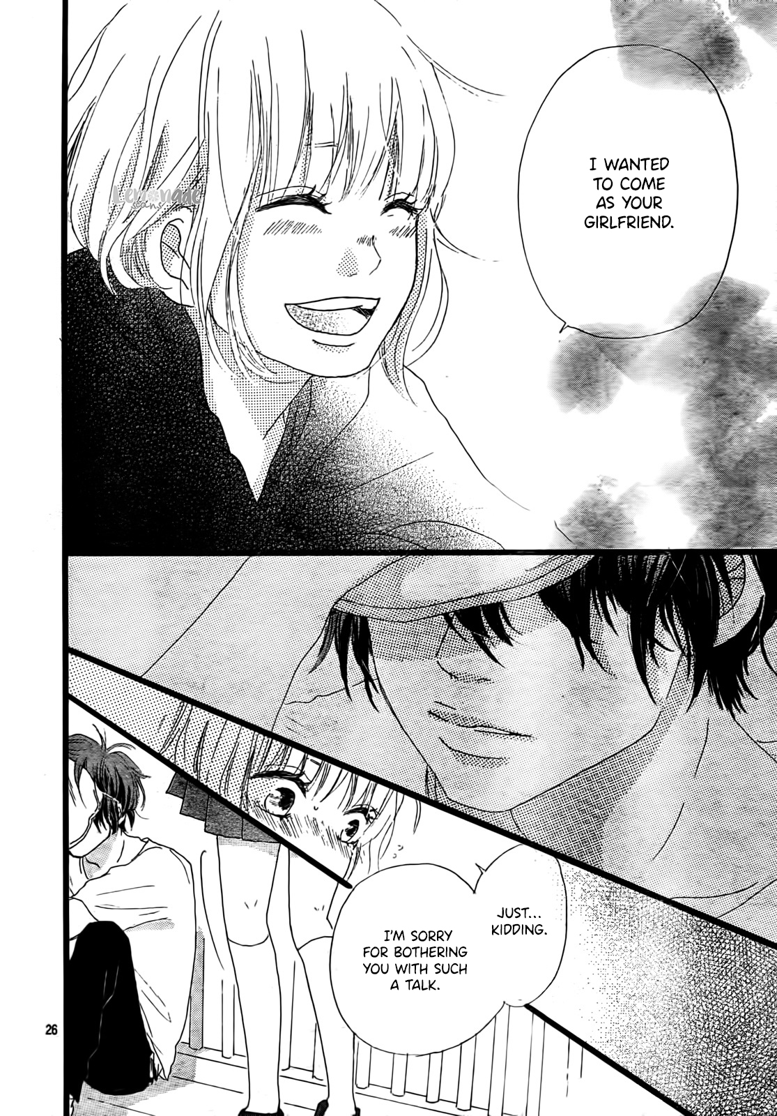 Midori-kun wa Junjou END 第27页