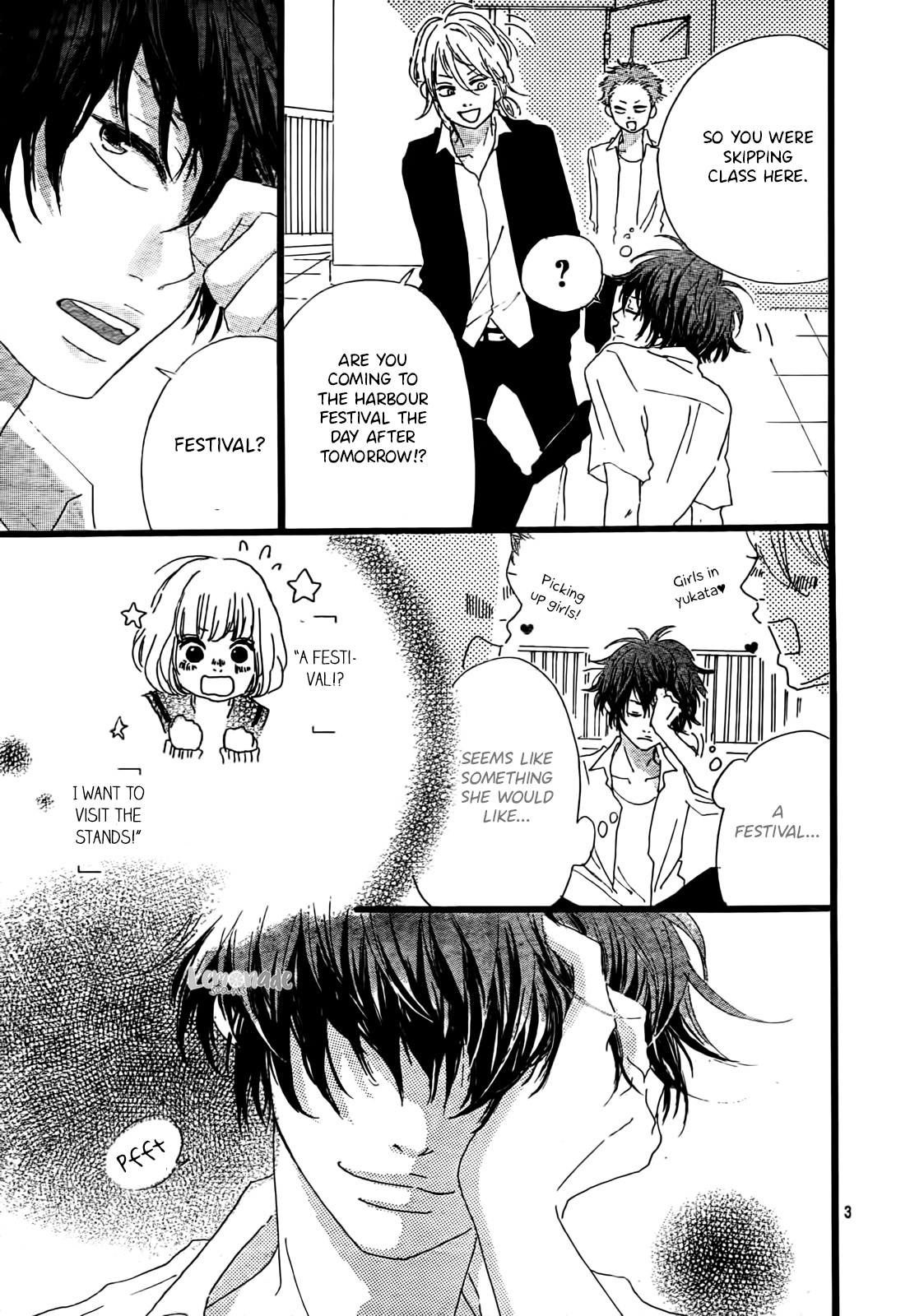 Midori-kun wa Junjou END 第4页