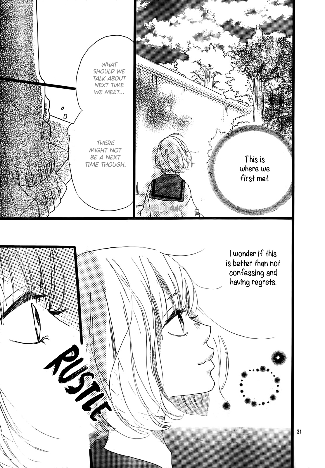 Midori-kun wa Junjou END 第32页