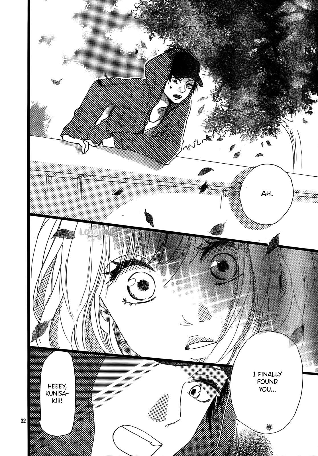 Midori-kun wa Junjou END 第33页